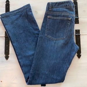 2/40$!! 🔔 🌷 THEORY Jeans || SIZE 4